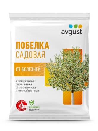 Побелка садовая для деревьев защита от болезней, 0.5 кг, Avgust, A00019