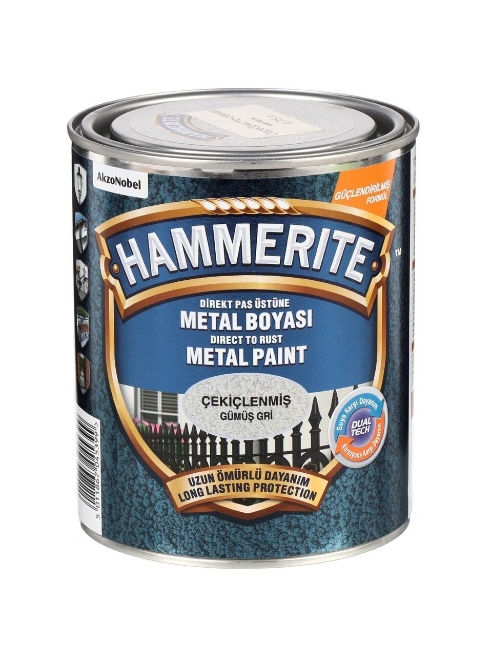 Краска Hammerite, для металлических поверхностей, алкидная, универсальная, глянцевая, серебристо-серая, 0.75 л