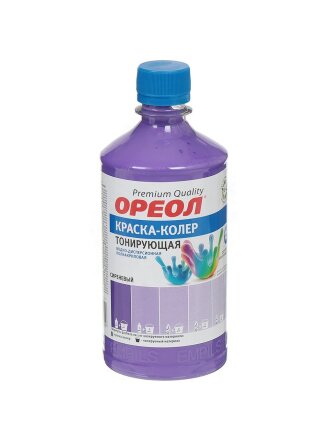 Колер краска, Ореол, сиреневый, 725 г