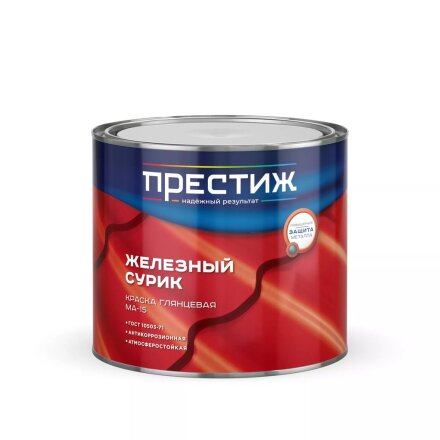 1.9 кг