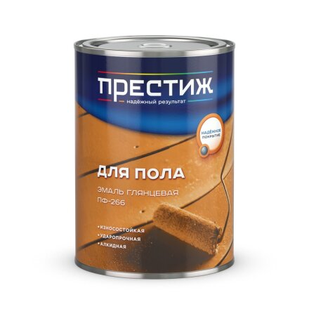 0.9 кг
