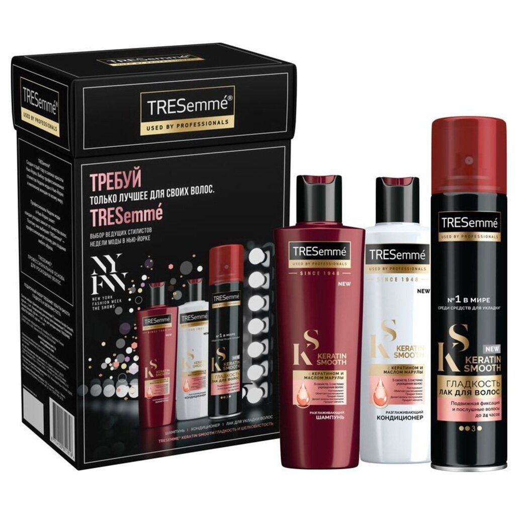 Подарочный набор TRESemme Keratin Smooth Разглаживающий (шампунь 230 мл + кондиционер 230 мл + лак для волос 250 мл)