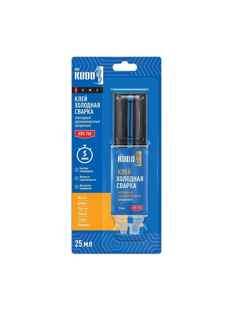 Клей KUDO, эпоксидный, прозрачный, водостойкий, двухкомпонентный, 25 мл, KBS-760, Home