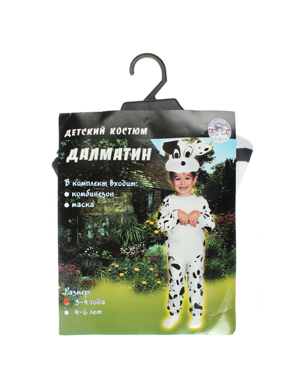 Карнавальный костюм Snowmen Далматин Е63333-4 4-6