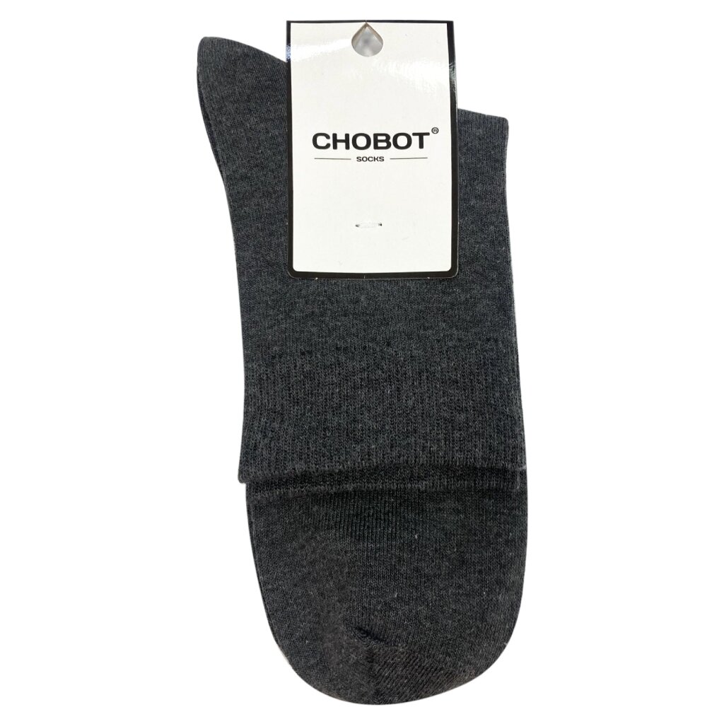 Носки для женщин, Chobot, 50s-92, 000, антрацит, р. 23, 50s-92