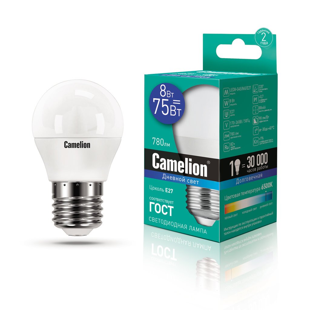 Лампа светодиодная 8Вт 220В 6500К Camelion LED8-G45/865/E27