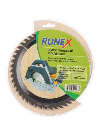 Диск пильный по дереву, Runex, 190 мм, 48 зубьев, посадочный диаметр 30/20 мм, 551010