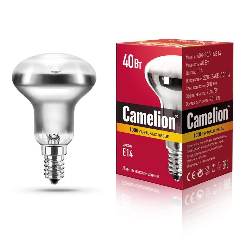 Лампа накаливания зеркальная матовая MIC Camelion 40/R50/FR/E14
