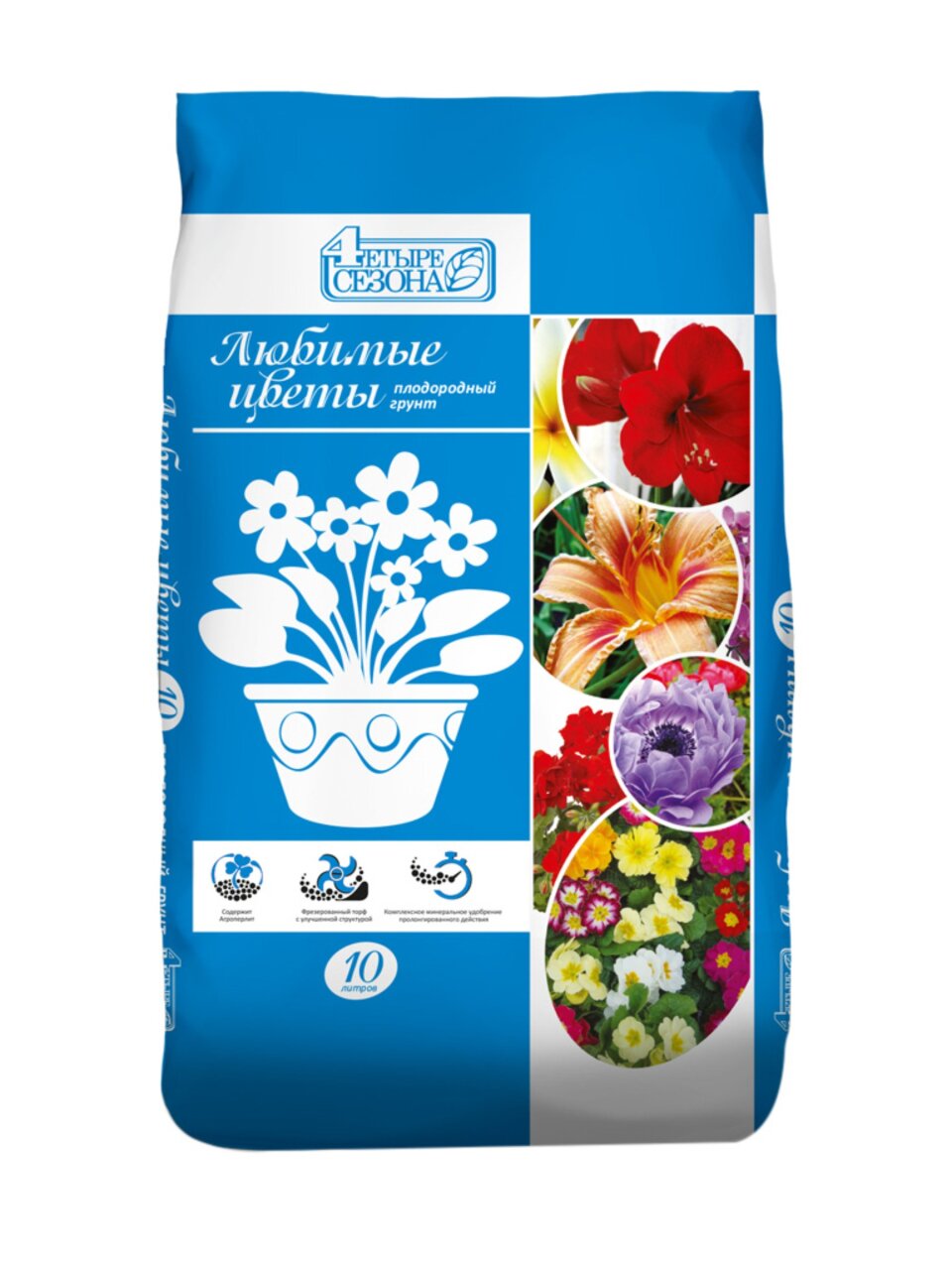 Грунт Любимые цветы, 10 л, Четыре сезона