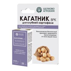 Кагатник Антигниль