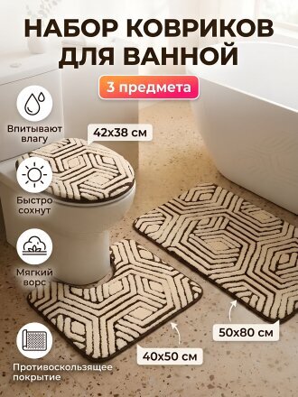 бежево-коричневый