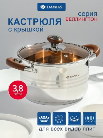 4 л