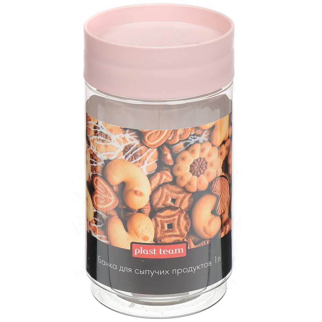 Банка для сыпучих продуктов, пластик, 1 л, 18.5 см, с крышкой, Plast team, PT1161, в ассортименте