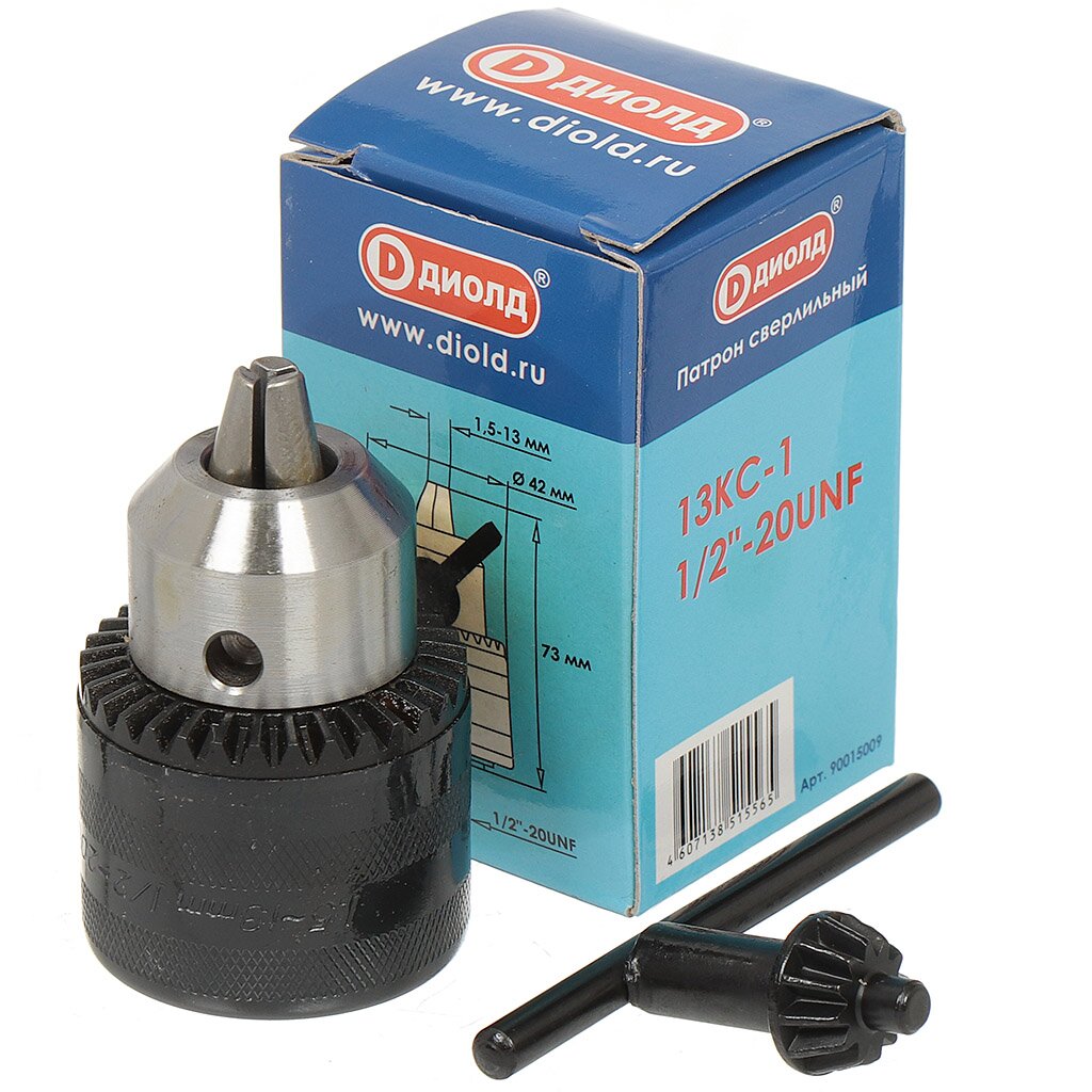 Патрон для дрели Диолд, КС-1, 13 мм, 1/2&quot;-20 UNF, 90015009