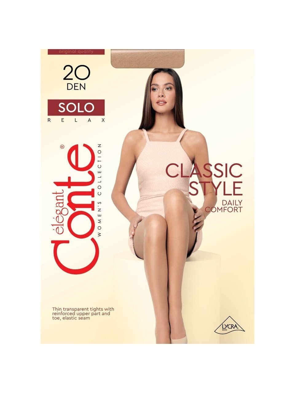 Колготки Conte, Solo, 20 DEN, р. 3, nero/черные, с шортиками