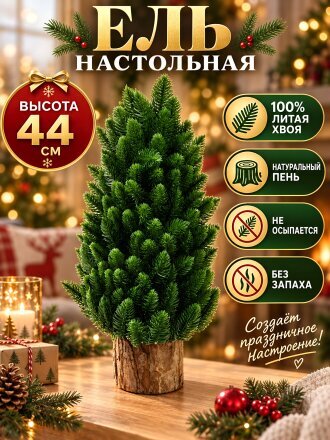 Дизайн 3
