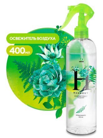 Освежитель воздуха Grass, 400 мл, Harmony Луговые цветы