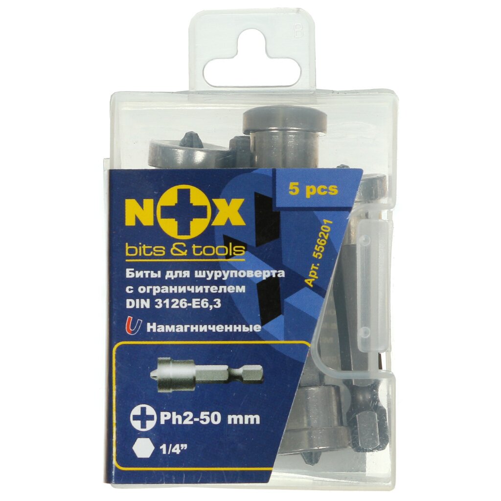 Набор бит Nox, Ph2, 50 мм, 5 шт, с ограничителем