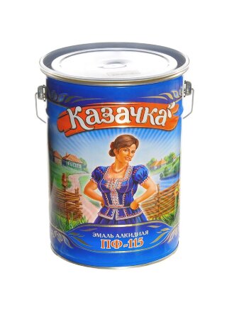 ярко-зеленый