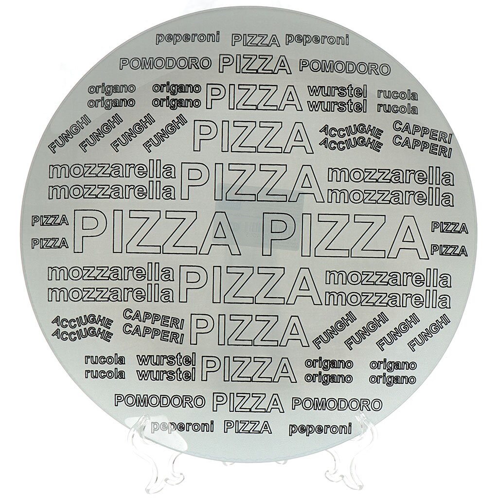 Блюдо стекло, 30 см, серое, Пицца, 4840162340
