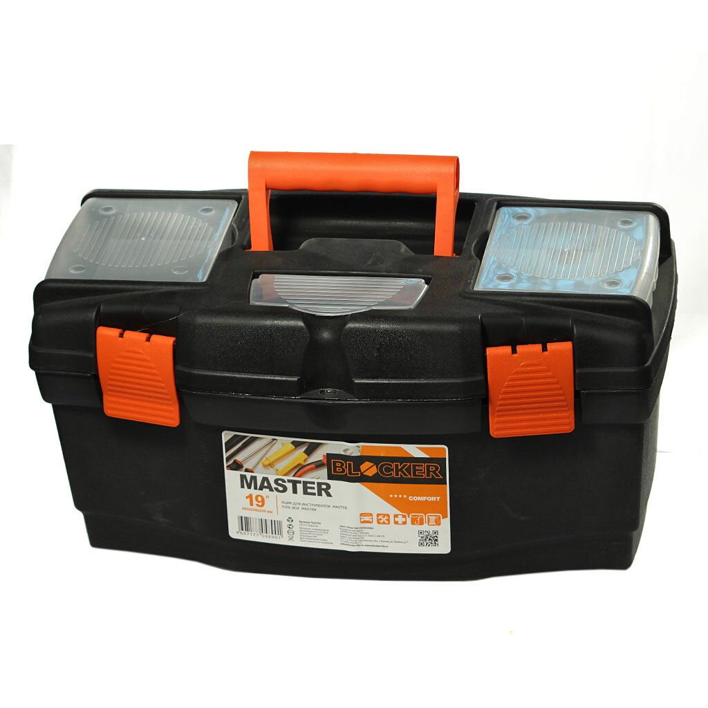 Ящик для инструментов, 19 '', 48.5х26х25.8 см, пластик, Blocker, Master, пластиковый замок, лоток и 3 органайзера, черный, оранжевый, BR6005ЧРОР ящик для инструментов 16 пластик blocker boombox пластиковый замок оранжевый br3940