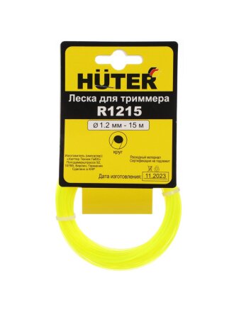 Леска для триммера 1.2 мм, 15 м, круг, Huter, R1215, 71/1/8, желтая