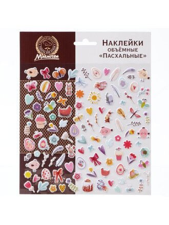 Набор наклеек для декорирования, 20х20 см, ПЭТ, навеска, 30 штук, Пасхальные, 17385