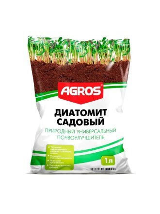 Диатомит Садовый