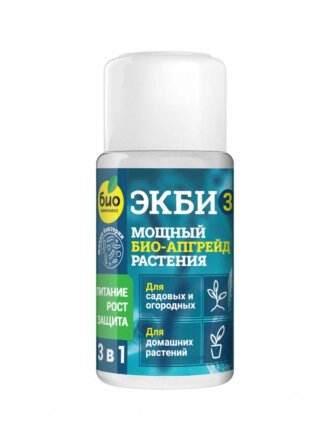 Удобрение Экби 3, для садовых, огородных и домашних растений, бактериальное, жидкость, 50 мл, Био-комплекс