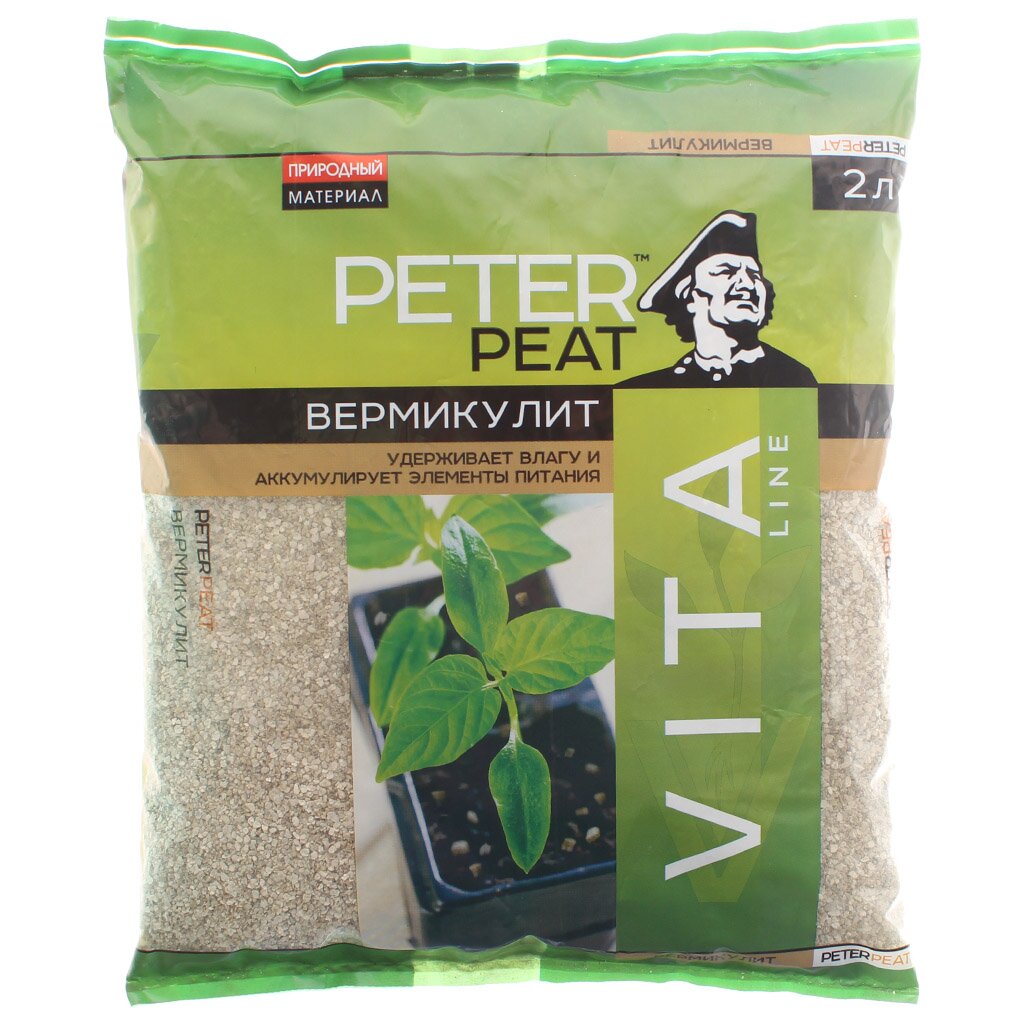 Грунт Вермикулит В-04-2, 2000 мл, Peater Peat