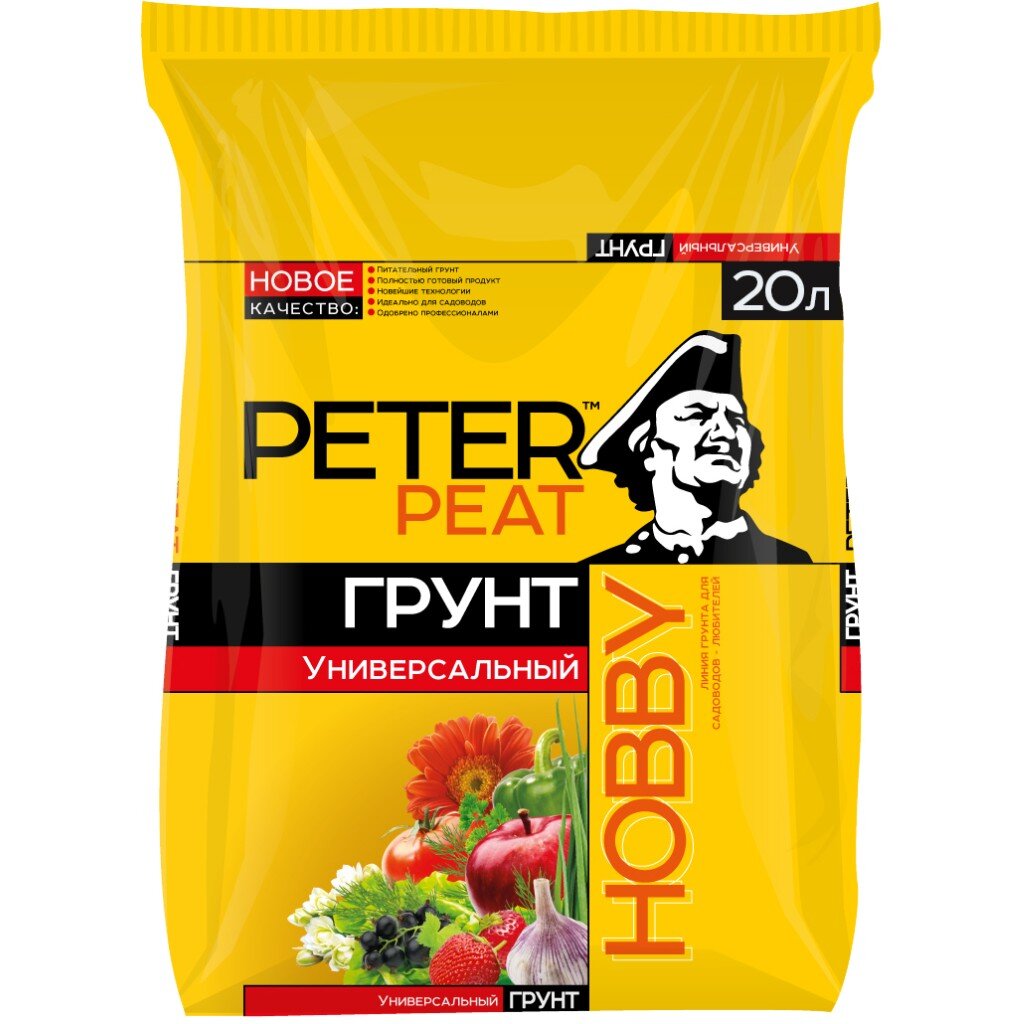 Грунт Hobby, универсальный, 20 л, Peter Peat