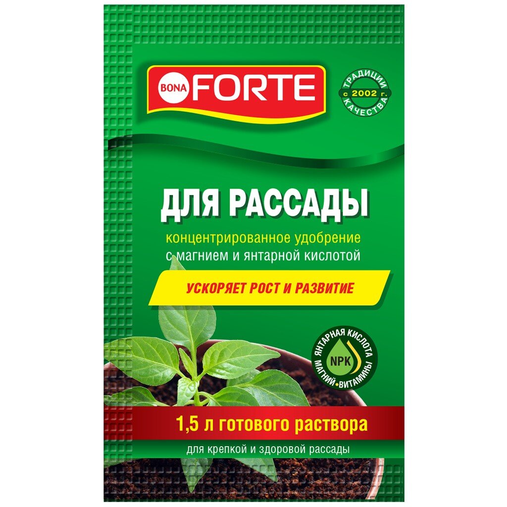 Удобрение Красота, для рассады, минеральное, жидкость, 10 мл, Bona Forte