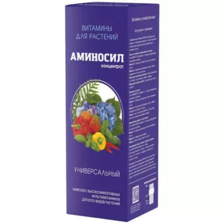 универсальный