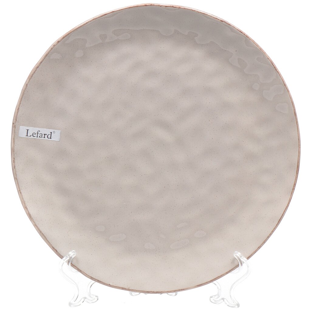 Тарелка десертная, керамика, 26.4 см, круглая, Отражение Капучино, 191-112