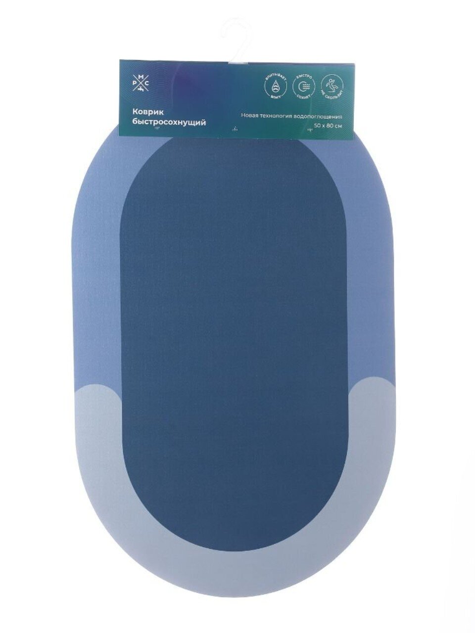 Коврик быстросохнущий для ванны, антискользящий, 0.5х0.8 м, полиэстер, РМС, К-03СН-50х80