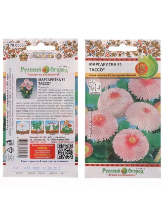 Семена Цветы, Маргаритка, Тассо F1, цветная упаковка, Русский огород