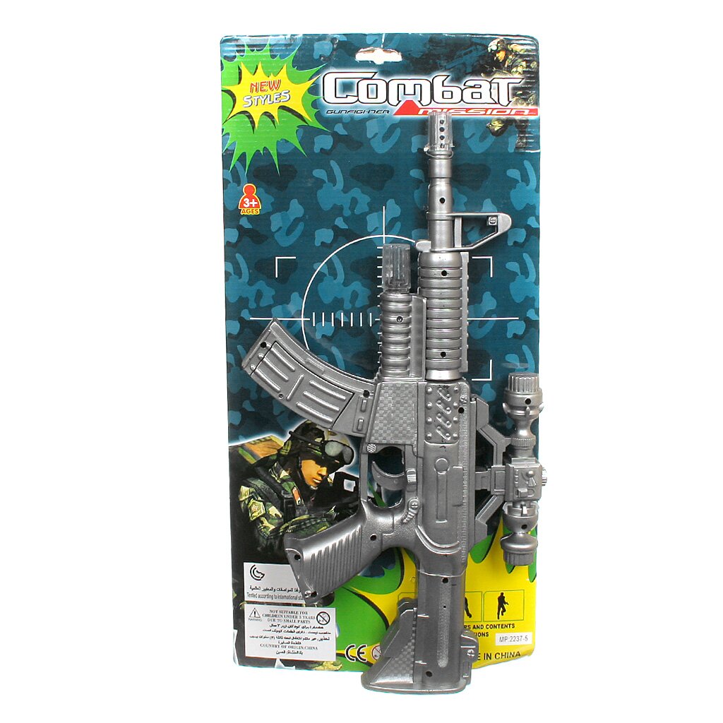 Игрушка детская Автомат Combat 2237-5 К40052, 50х25 см