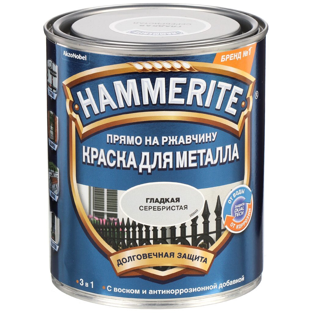Краска Hammerite, для металлических поверхностей, алкидная, глянцевая, серебристая, 0.75 л краска для металлических крыш tikkurila panssarimaali алкидная база а 2 7 л