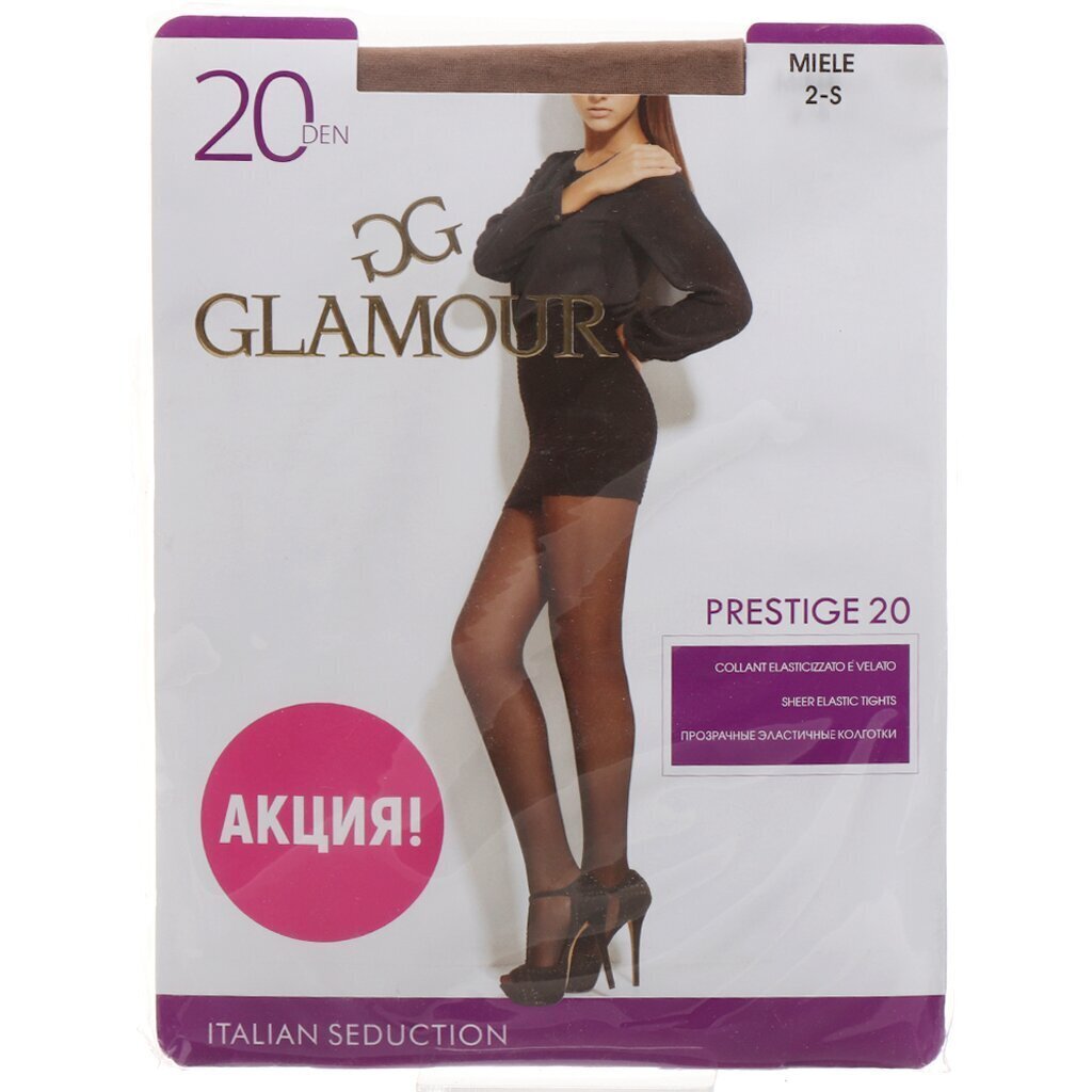 Колготки Glamour, Prestige, 20 DEN, р. 2, miele/легкий загар, с шортиками