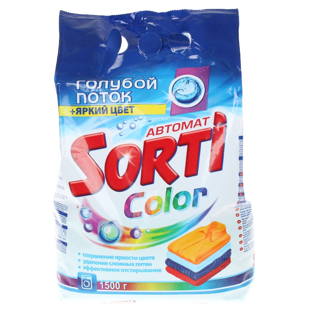 Стиральный порошок Sorti, 1.5 кг, автомат, для цветного белья, Color
