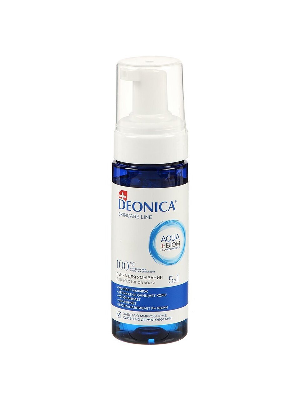 Пенка для умывания Deonica, Skincare Line 5 в 1, для всех типов кожи, очищающая, 150 мл