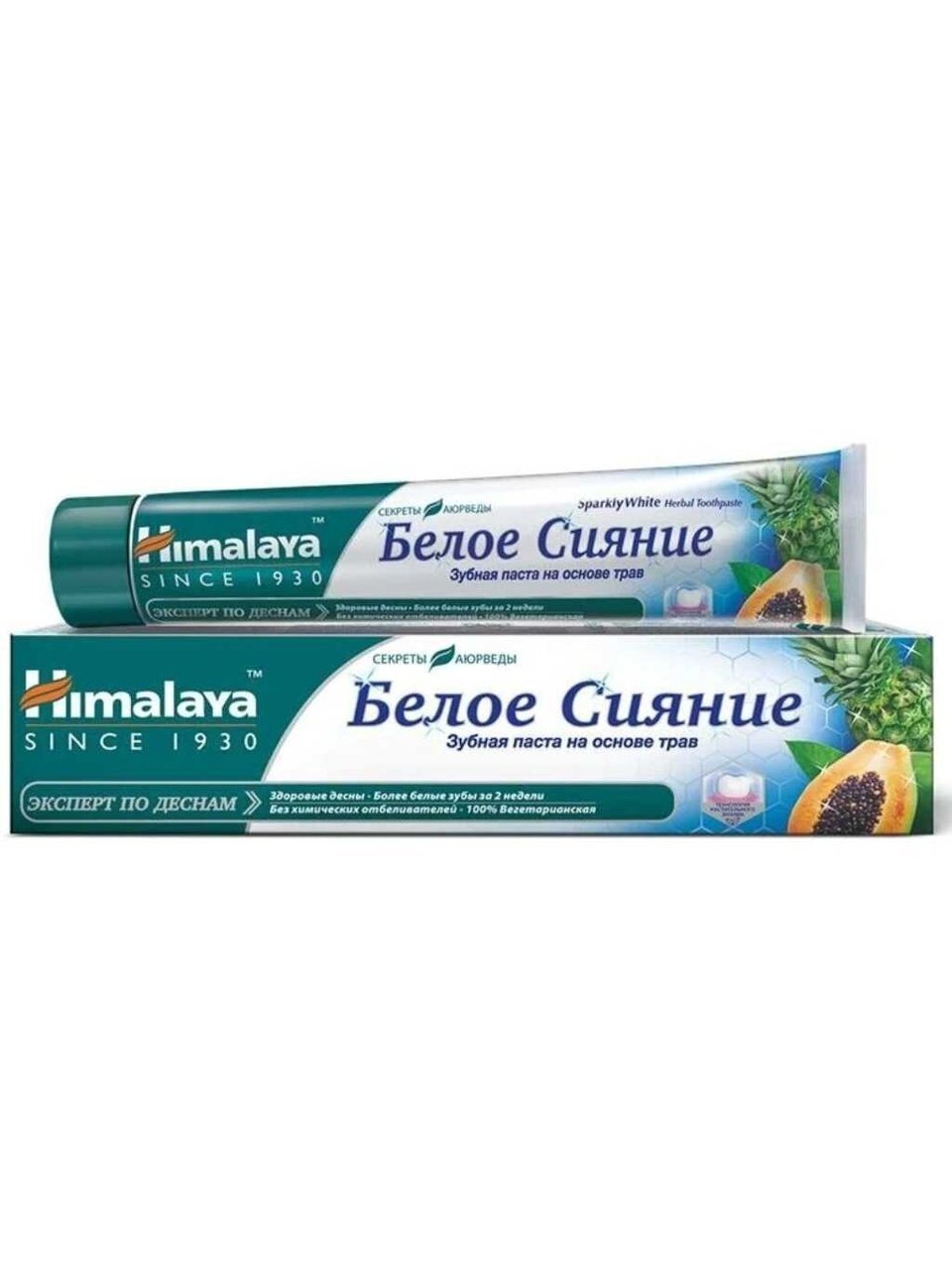 Зубная паста Himalaya, Sparkly White Отбеливающая, 75 мл