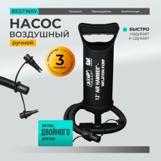Насос воздушный ручной, 30 см, 3 насадки, Bestway, 62002