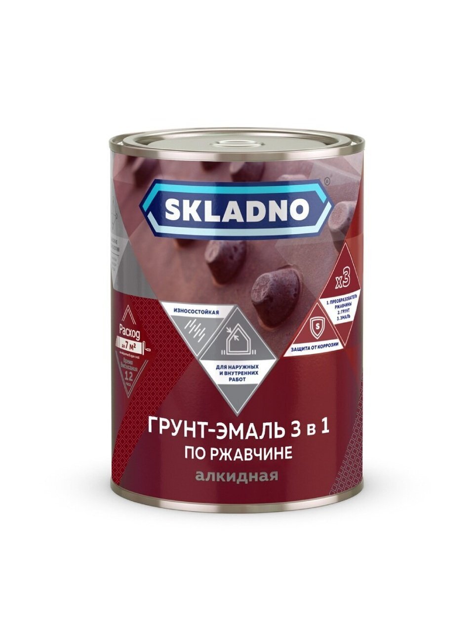 Грунт-эмаль Skladno, по ржавчине, алкидная, красная, 0.8 кг