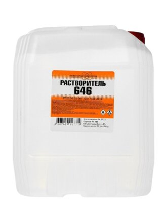 Растворитель 646, 5 л, НХП, ТУ