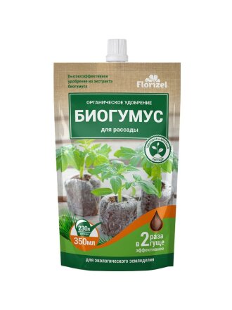 Удобрение Биогумус, для рассады, органическое, гель, 350 мл, Florizel