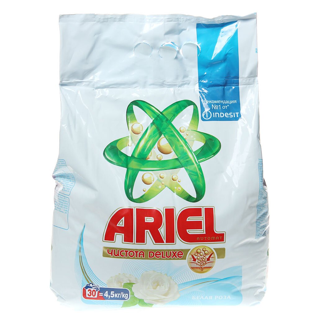 Стиральный порошок Ariel, 4.5 кг, автомат, Белая роза