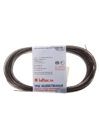 Трос диаметр 1.5 мм, металлополимер, в ассортименте, 20 м