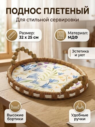 Дизайн 2