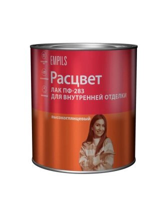 2.4 кг